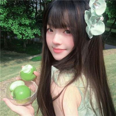同行