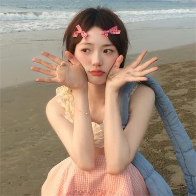 活著的部分